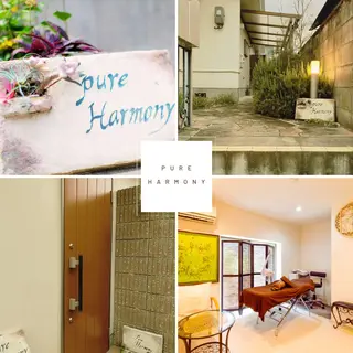 ハーブ/小顔/リンパ /大阪狭山市のエステ・リラクイメージ