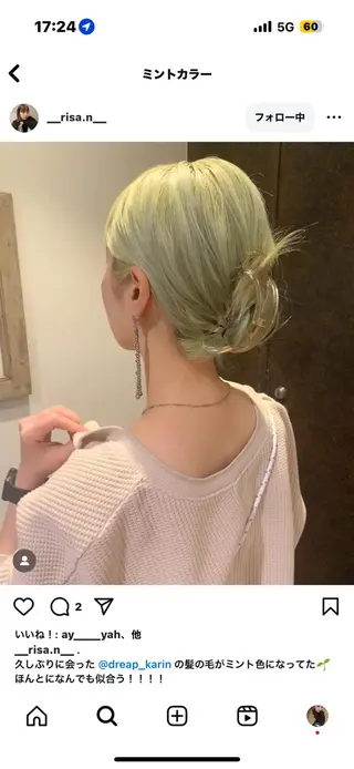 カラー 🧤men'sパーマ 🐶SaYaka🎀のその他イメージ