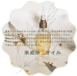 Private salon Dorothy所属・KAMIMOTO KOKOのエステ・リラクイメージ