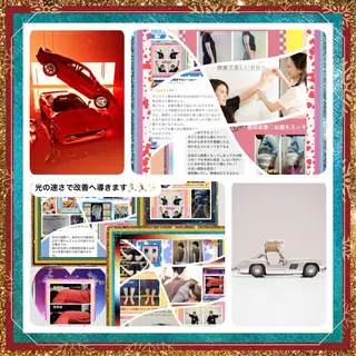 美容整体サロンMikie所属・小沼 美希恵のその他イメージ