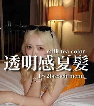 ロング 艶髪ハイトーンカラー 渋谷🎀ririkaのヘアスタイル