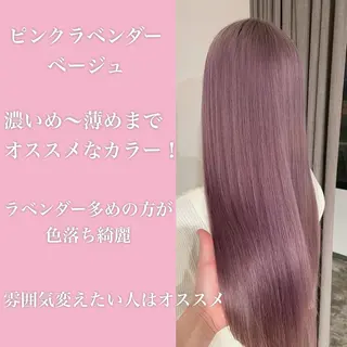 ロング カラー ✨艶ブリーチカラー ✨四ノ宮裕己のヘアスタイル