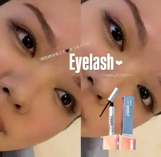 アイブロウ Lino🎀 天文館のマツエク・マツパデザイン