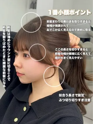 ロング カラー 韓国ヘア/レイヤー/ 顔まわり足立遥奈のヘアスタイル