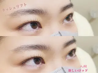 マツエク・マツパ リナ アメ村のマツエク・マツパデザイン