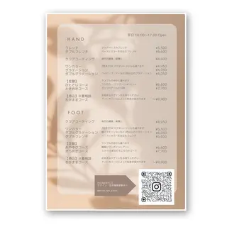 ネイル nail salon slothのネイルデザイン