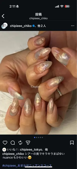 ネイル Chipieee yayaのネイルデザイン