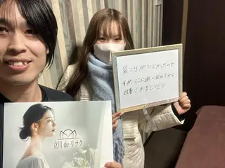 立川deりらく 深層筋もみほぐし店のエステ・リラクイメージ