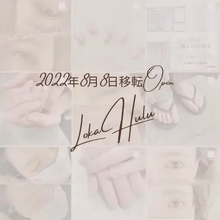 マツエク・マツパ LOKA-HULU  ロカフルのマツエク・マツパデザイン