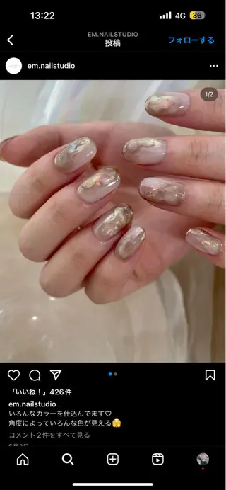 ネイル Atelier Ariのネイルデザイン