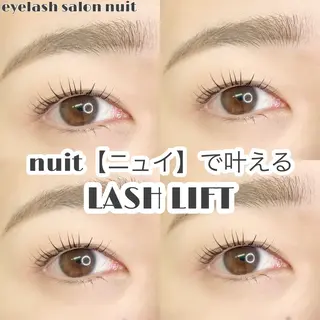 マツエク・マツパ eyelash  salon  nuit【ニュイ】所属・nuit 【ニュイ】 大宮 /　yucaのマツエク・マツパデザイン