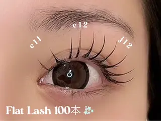 マツエク・マツパ Rily Airiのマツエク・マツパデザイン