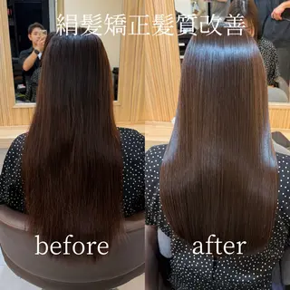 ロング attrait南堀江所属・KAISEI髪質改善 /縮毛矯正のヘアスタイル