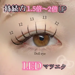 マツエク・マツパ 🎀LEDパリエクN o1韓ドルEYE🎀のマツエク・マツパデザイン