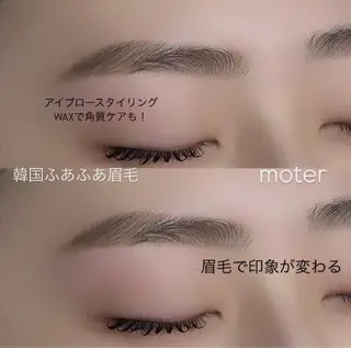 アイブロウ mariemerry所属・YU Uのマツエク・マツパデザイン