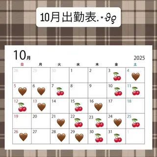 マツエク・マツパ Elbio那須塩原店所属・Elbio さかいのマツエク・マツパデザイン