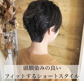 ショート カラー テトネ タカシのヘアスタイル