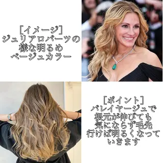 ロング カラー ヘアアレンジ 【代表】高山 一真のヘアスタイル