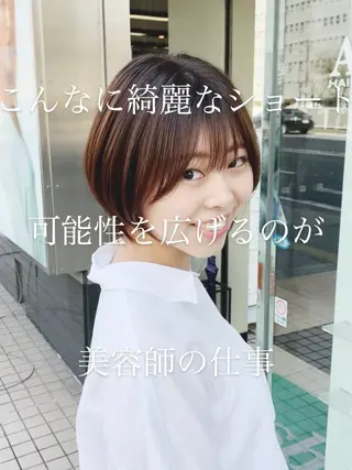 ショート ✂️ショート満足度 No.1犬山直哉✂️のヘアスタイル