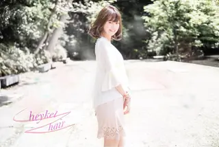 ショート Re:ta Hair 飯田淳平のヘアスタイル