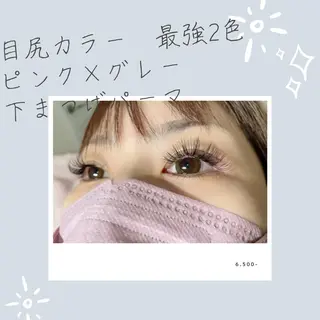 マツエク・マツパ salon Eye'sのマツエク・マツパデザイン