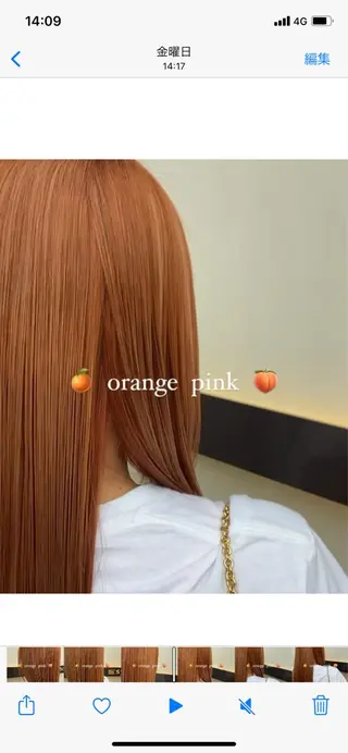 ミディアム カラー sync所属・宮地 亜美のヘアスタイル