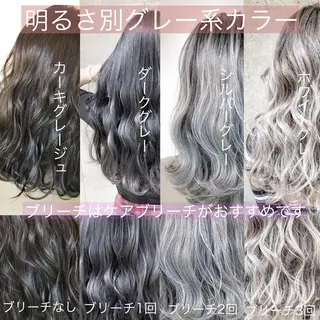 ミディアム カラー LA KING GINZA TOKYO所属・🧡ショートの達人 🧡SHOのヘアスタイル