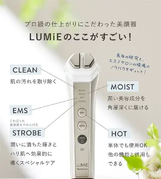 デアイム藤井寺所属・難波 昌子のエステ・リラクイメージ