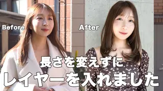 セミロング HOLON 池袋のヘアスタイル