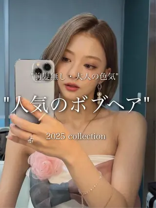 ショート Hair&Make Allure所属・塩谷康生/髪質改善 /ボブ/縮毛矯正のヘアスタイル