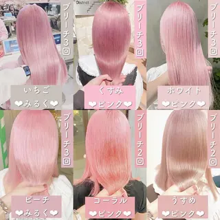 セミロング カラー 韓国ヘア特化💍 tiam💍ブリーチのヘアスタイル