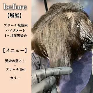 カラー メンズ La fith liebe 京都駅前店所属・🌈ブリーチ特化🌈 MINATOのヘアスタイル