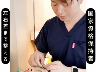 小顔美容鍼専門サロン 渋谷YZのエステ・リラクイメージ