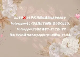 ネイル 🎀 Kei 🎀のネイルデザイン