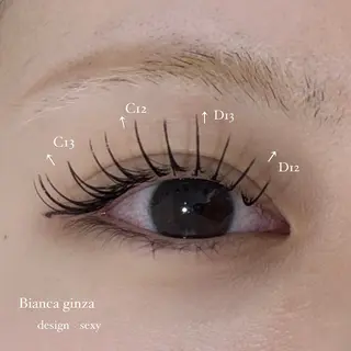 マツエク・マツパ Bianca 銀座 Sakuraiのマツエク・マツパデザイン