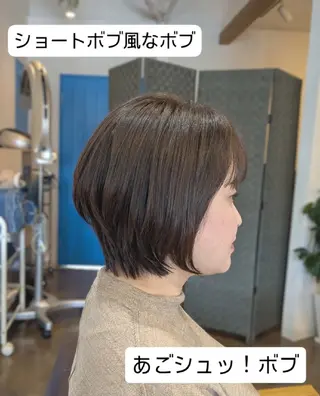 ショート hair salon marquise中筋店所属・マルキーズ Sacoのヘアスタイル