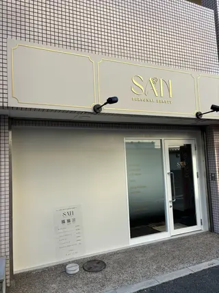 ネイル SAN PERSONAL BEAUTY所属・SAN Natsumiのネイルデザイン