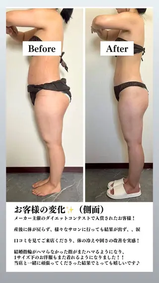 痩身&小顔矯正専門店 Re:Livesのその他イメージ