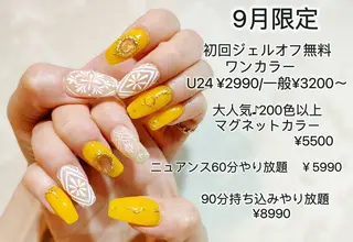 ネイル ネイルリボン 伊藤のネイルデザイン