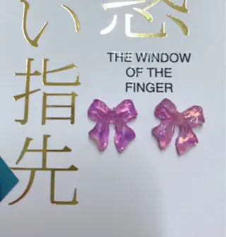 ネイル 大門浜松町 ネイルのネイルデザイン