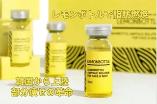 【Resetlab】 Chihiroのエステ・リラクイメージ