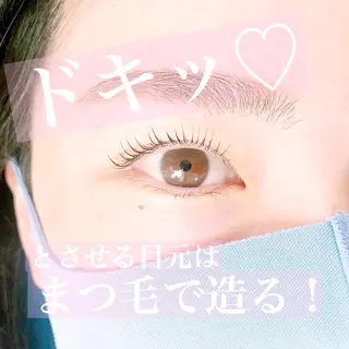 マツエク・マツパ まつげと眉の専門店 Appy.Lashのマツエク・マツパデザイン