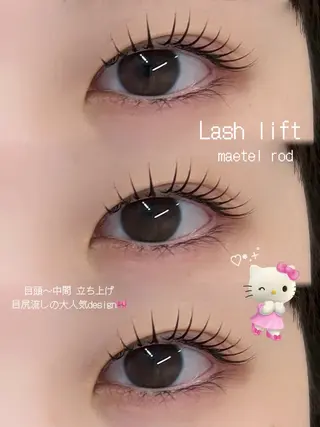 マツエク・マツパ THE BALM🎀 竹嶋のマツエク・マツパデザイン