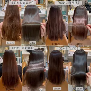ロング 美髪縮毛矯正🤍 髪質改善/Shinaのヘアスタイル