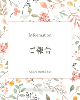 KEEN creative hair溝の口店所属・💈理容室 KEEN ハットリのヘアスタイル