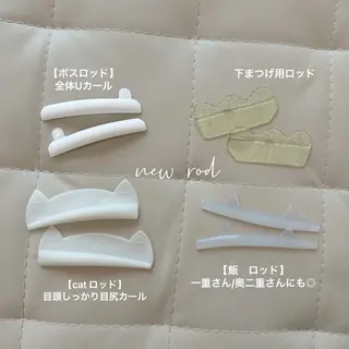 マツエク・マツパ eyelash ×  eyebrow salon Non.所属・Non. NANASEのマツエク・マツパデザイン