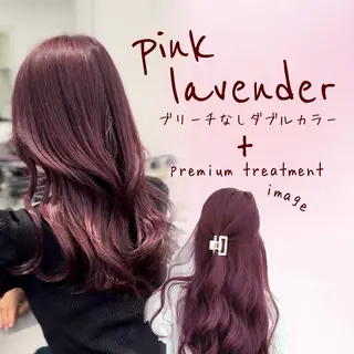 ロング カラー ヘアアレンジ ブリーチ無し透明感 🕊AZUSAのヘアスタイル