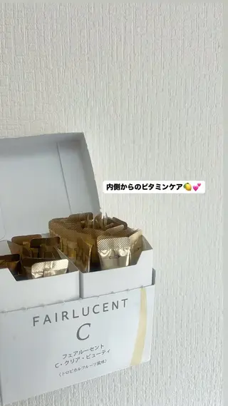 高岡 うさのエステ・リラクイメージ