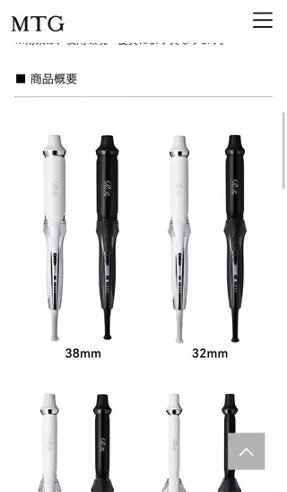 ロング noah  rance池袋所属・💎ReFaで作る 髪質改善💎のヘアスタイル