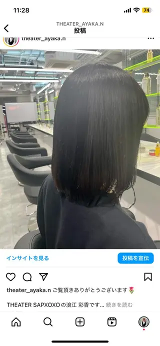 ショート カラー 🔥メンズ特化🔥 あやかのヘアスタイル